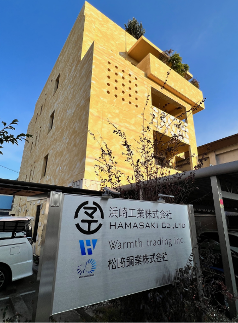 会社外観