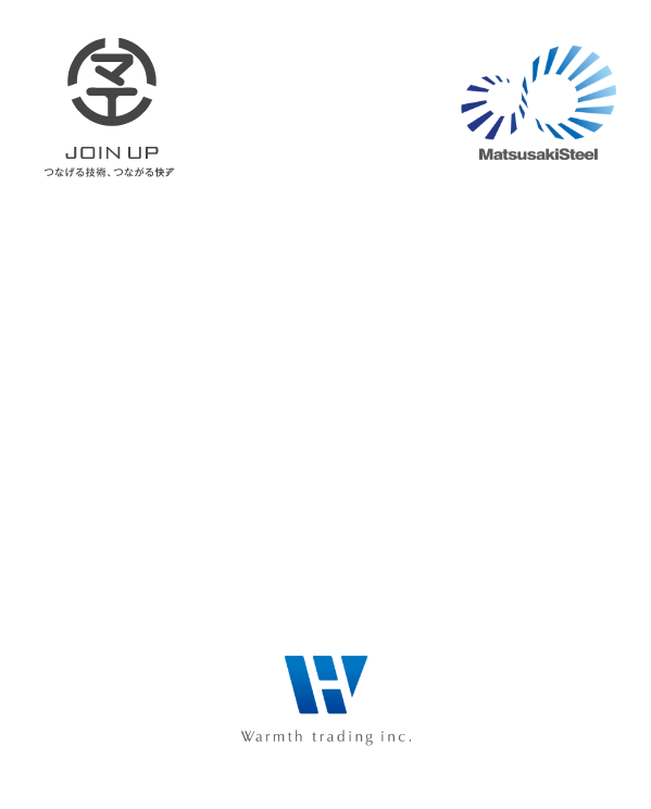 強い建物を創る 3社概念図